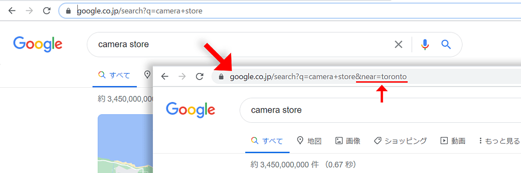 Google near=パラメータ