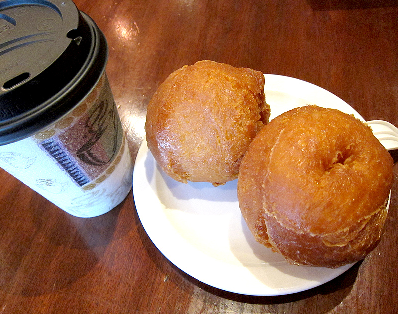 Honey Doughnuts & Goodies