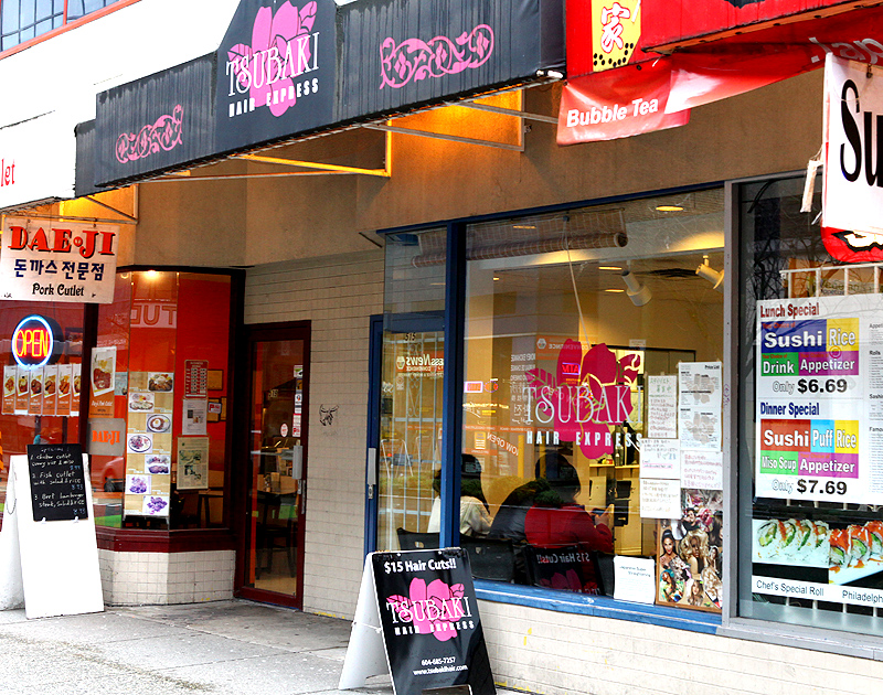 Tsubaki Hair Express